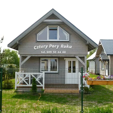 假日公园 Cztery Pory Roku *