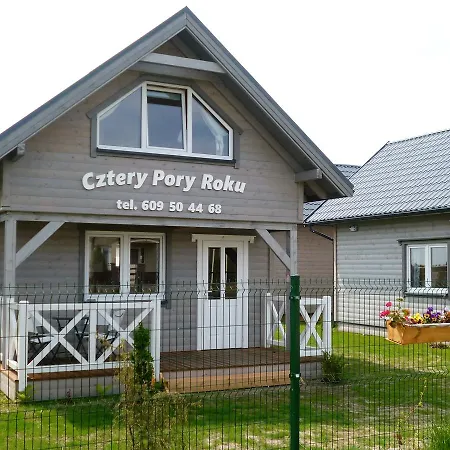Cztery Pory Roku 假日公园 *